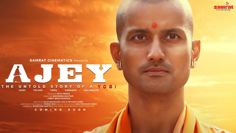 кадр из фильма Ajey: The Untold Story of a Yogi