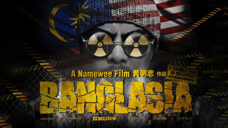 кадр из фильма Banglasia 2.0