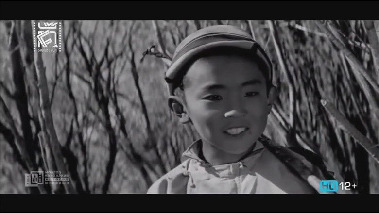 кадр из фильма Тунгалаг Тамир: Гуравдугаар анги