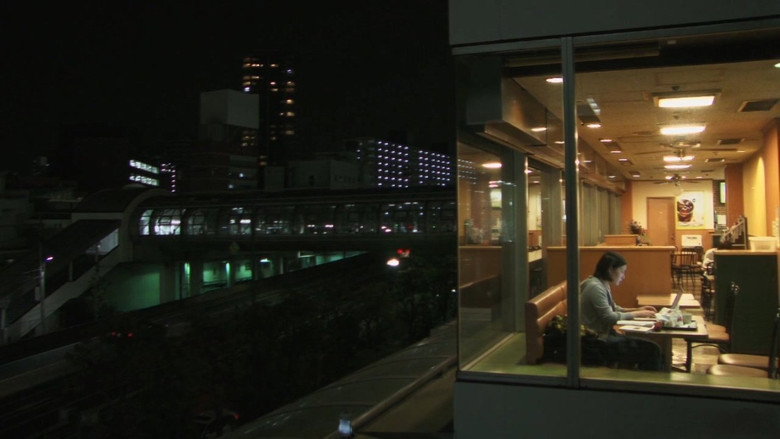 кадр из фильма 親密さ