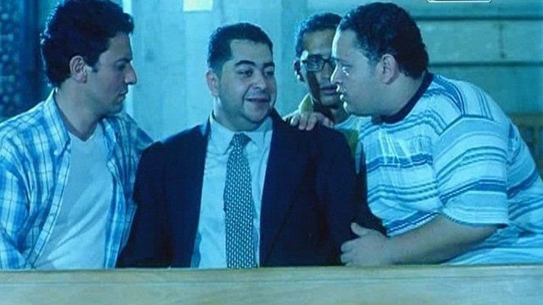 кадр из фильма فيلم ثقافى