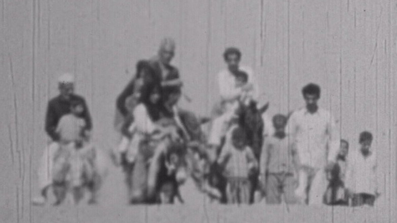 اوبوئی