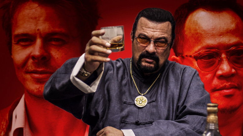 кадр из фильма Азиатский связной