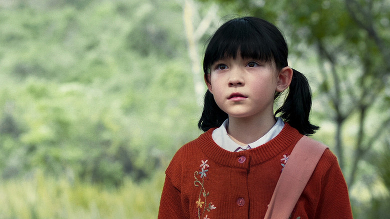 кадр из фильма Первая ведьма: Реинкарнация