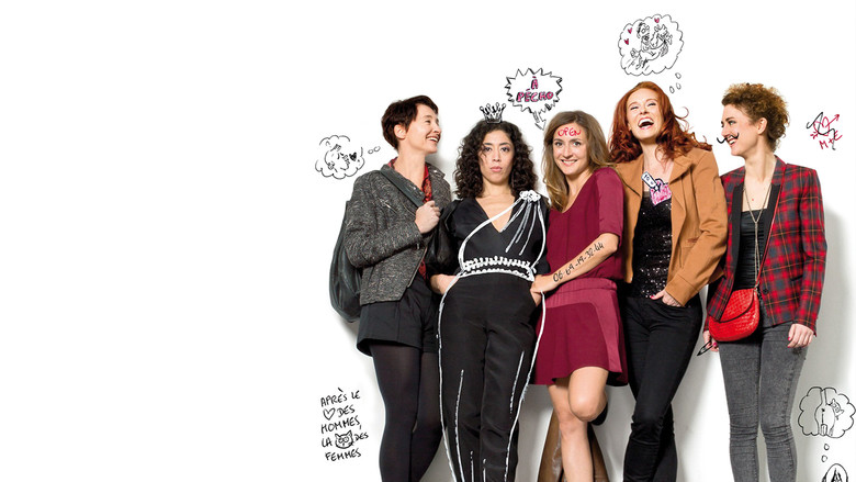 кадр из фильма Газели