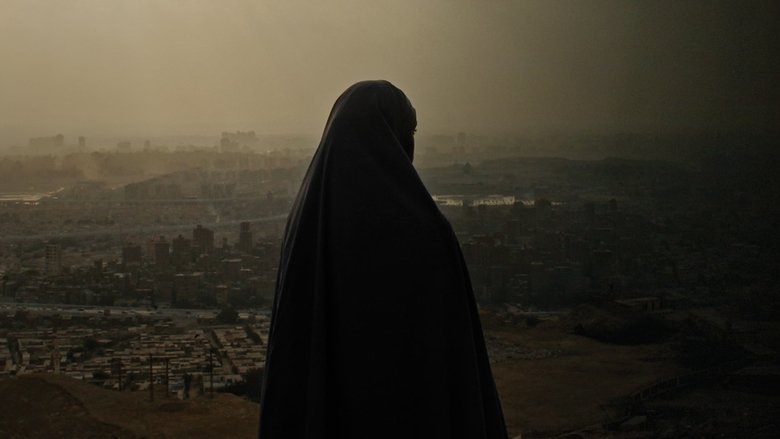 кадр из фильма Айша не может улететь