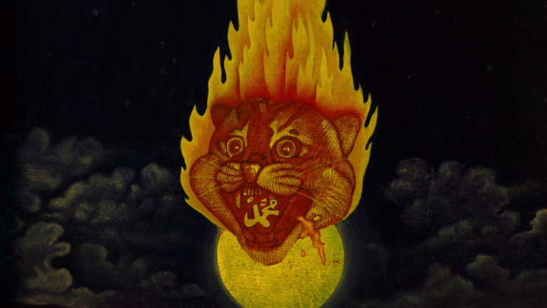 Le Berceau de cristal