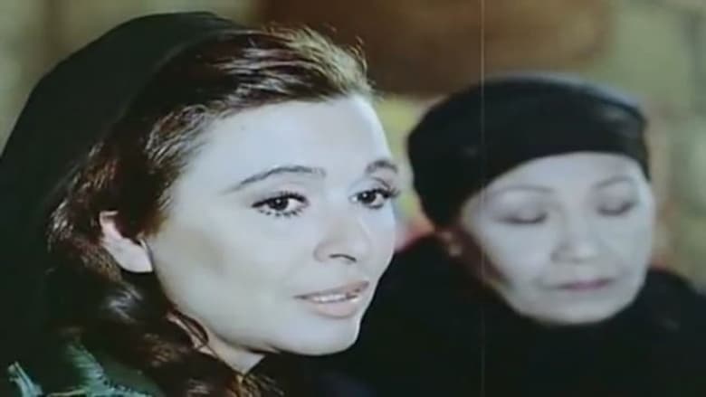 кадр из фильма الجوع