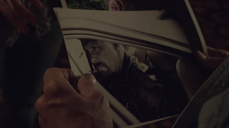 Незнакомец