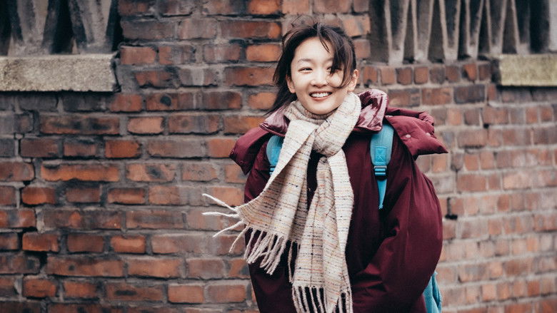 кадр из фильма 平原上的火焰