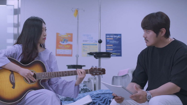 кадр из фильма Обновление