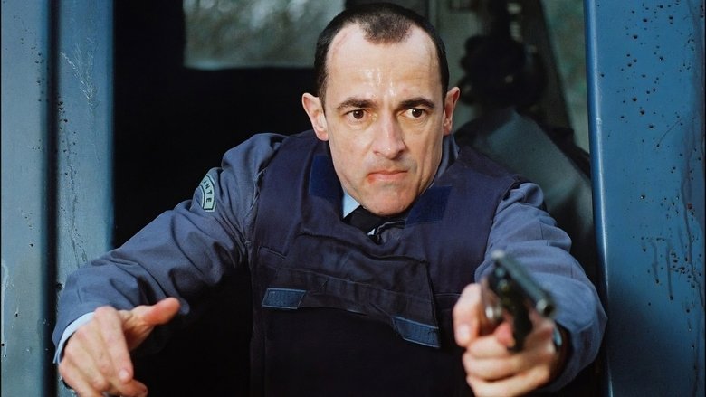 Инкассатор