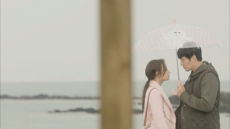 кадр из фильма 좋은 날