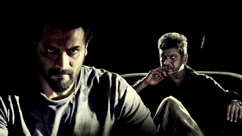 кадр из фильма ಮಫ್ತಿ