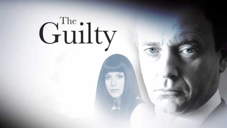 кадр из фильма The Guilty
