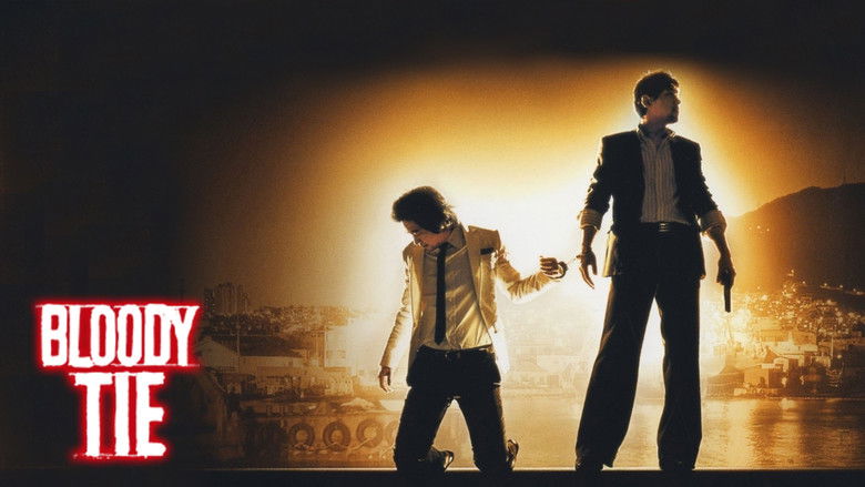 кадр из фильма 사생결단