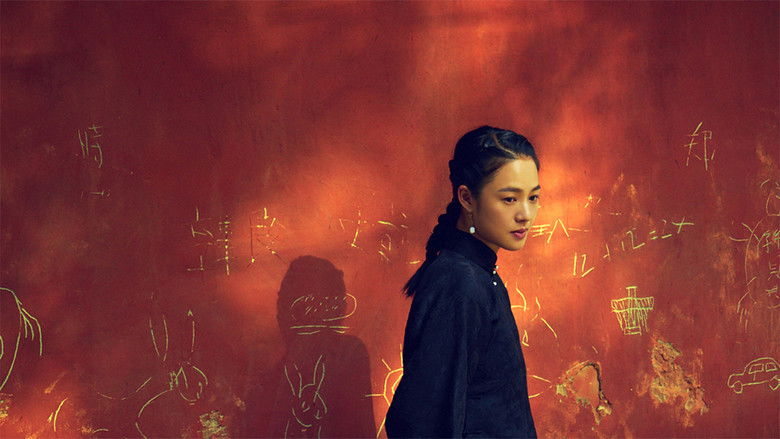 кадр из фильма Скрытый человек