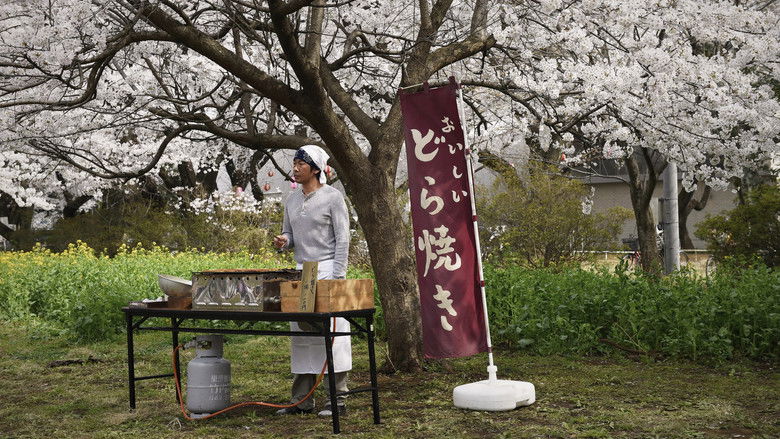 кадр из фильма あん