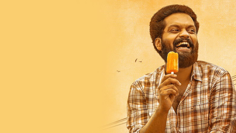 кадр из фильма ചാൾസ് എന്റർപ്രൈസസ്