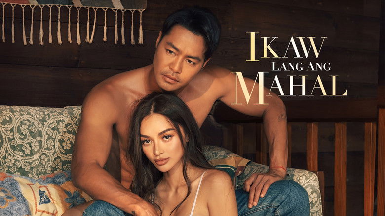 кадр из фильма Ikaw Lang Ang Mahal