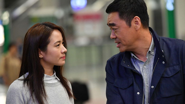 кадр из фильма 廉政風雲：煙幕