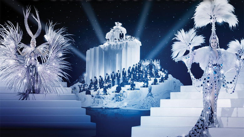 Великий Зигфилд