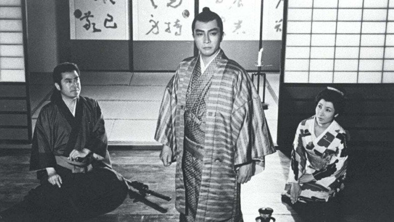 忍者狩り