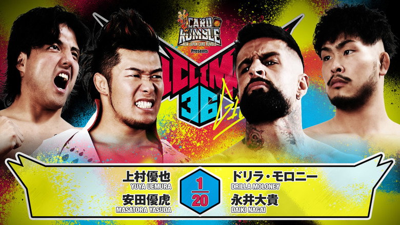 кадр из фильма NJPW G1 Climax 36 - Day 4