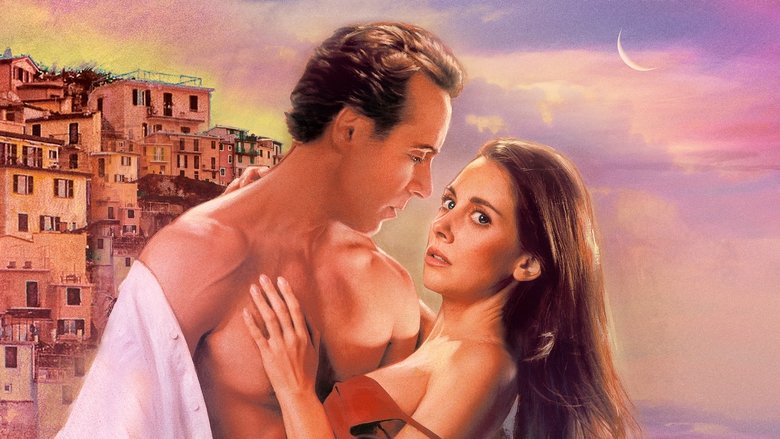 кадр из фильма Кружи меня