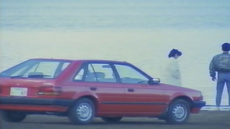 кадр из фильма ヘビーＳＥＸ'８７ 感度良好