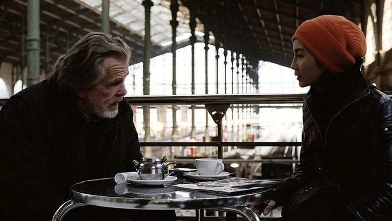 кадр из фильма Очищение