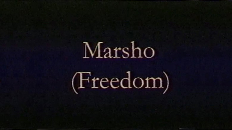 кадр из фильма Marsho