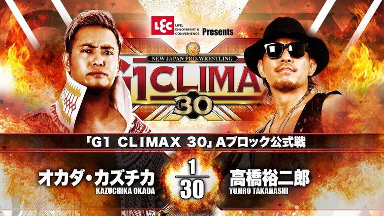 кадр из фильма NJPW G1 Climax 30: Day 3