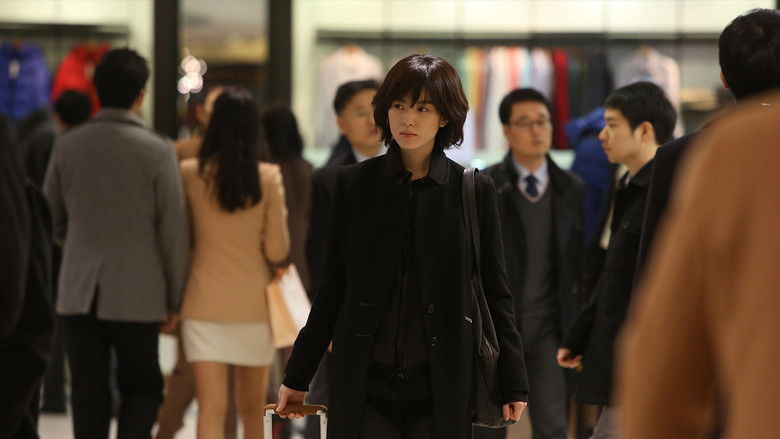 кадр из фильма Слежка