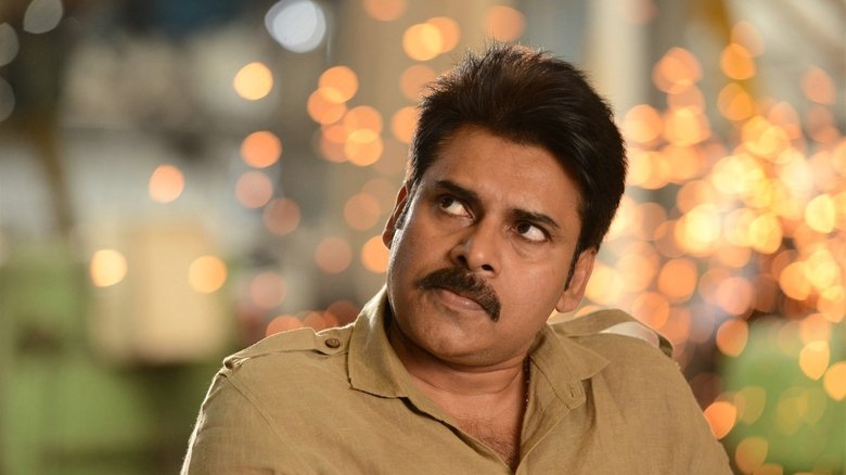 кадр из фильма కాటమరాయుడు