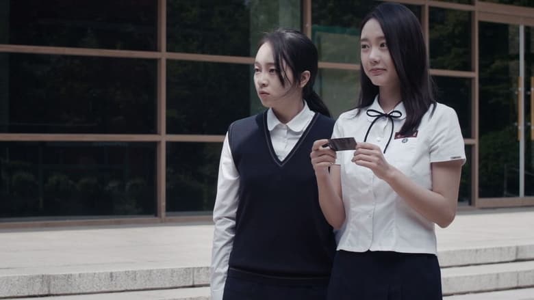 кадр из фильма 내가 사랑하는 악당