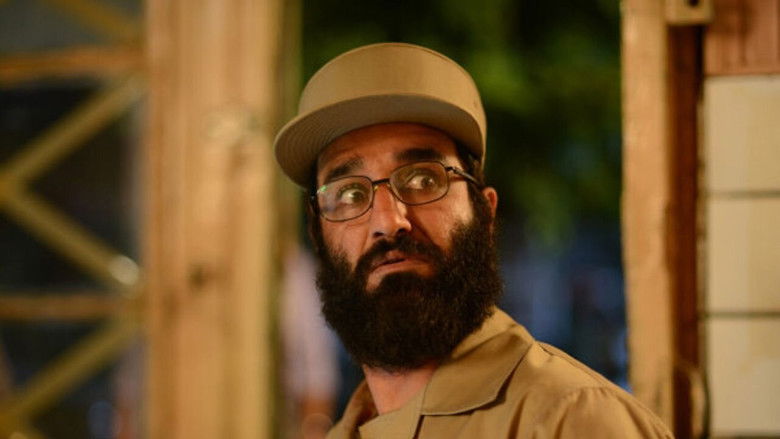 кадр из фильма خانه ارواح