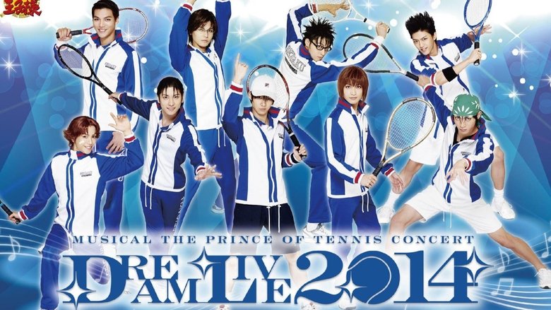 кадр из фильма Musical The Prince Of Tennis Concert: Dream Live 2014