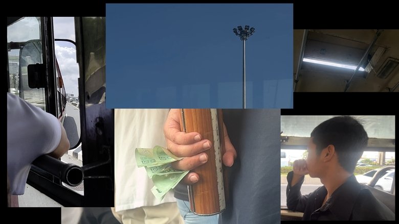 кадр из фильма 