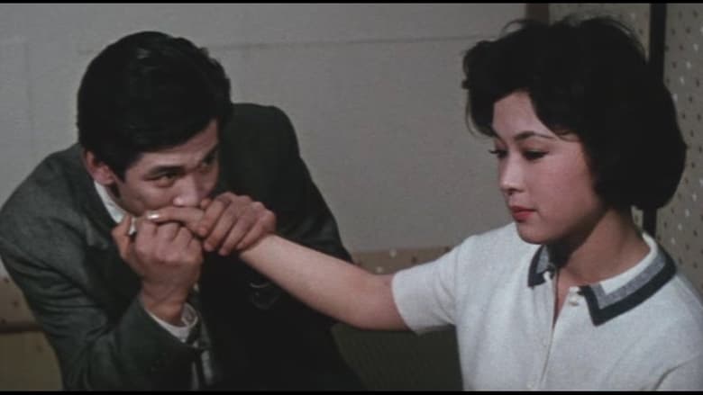 кадр из фильма 氾濫
