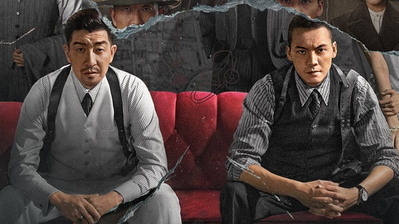 кадр из фильма 暴风