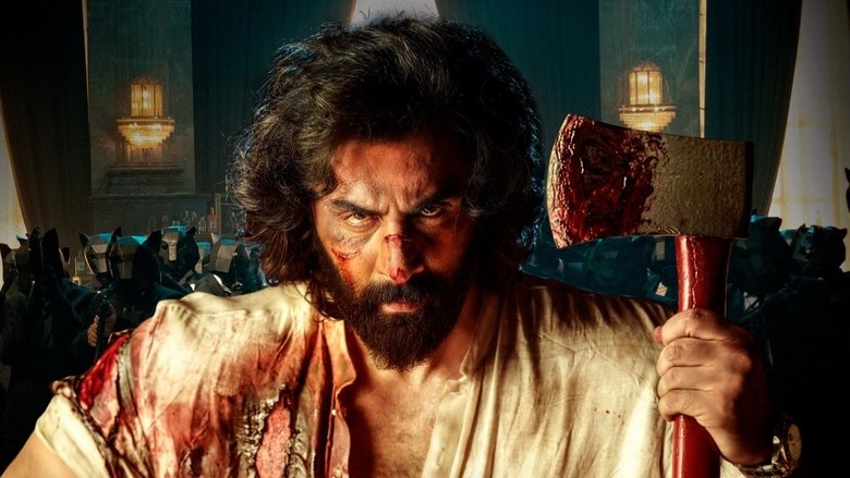 кадр из фильма Животное