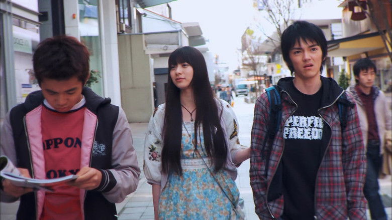 кадр из фильма ライズアップ