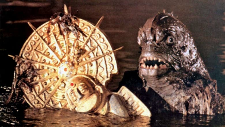 Остров амфибий