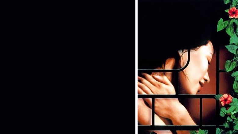 кадр из фильма Аромат зеленой папайи