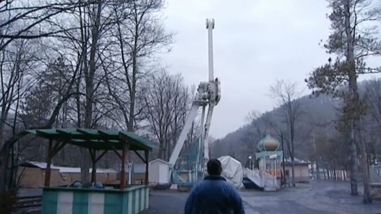 кадр из фильма Married to the Eiffel Tower