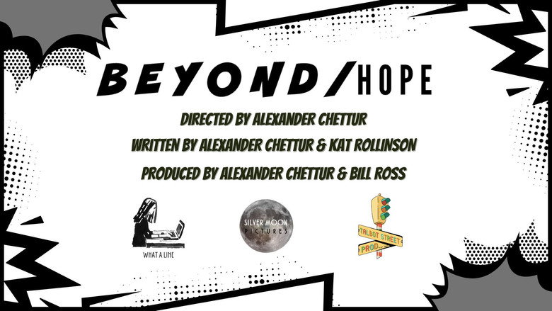 кадр из фильма Beyond/Hope