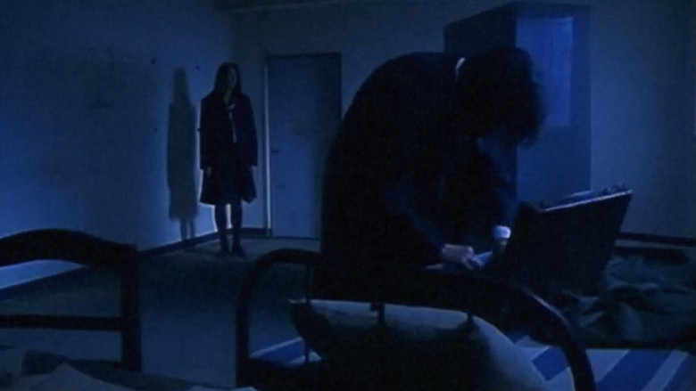 кадр из фильма エコエコアザラクII -BIRTH OF THE WIZARD-