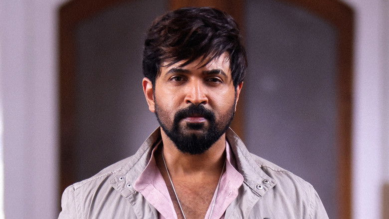 кадр из фильма ரெட்ட தல