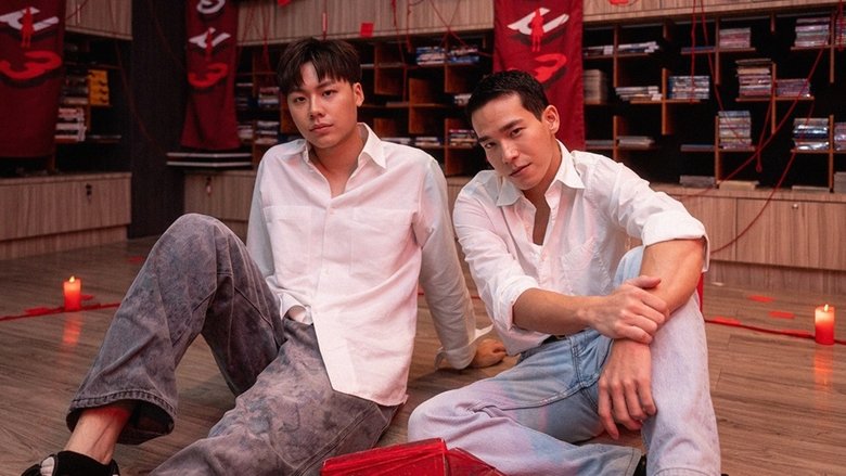 кадр из фильма เทอม 3